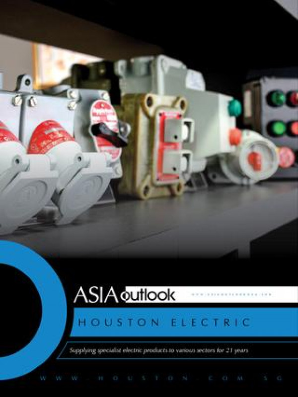 cheapest electric company in houston